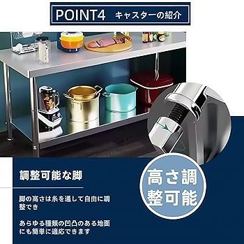 飲食店　キッチン　調理器具　大量　まとめ売り 2025年最新】Yahoo!オークション -ステンレス(キッチンポットの